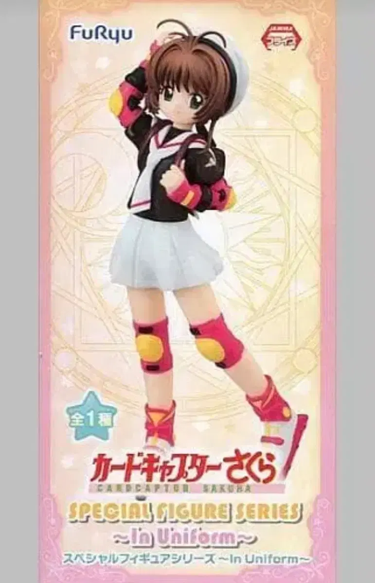 thumbnail-6